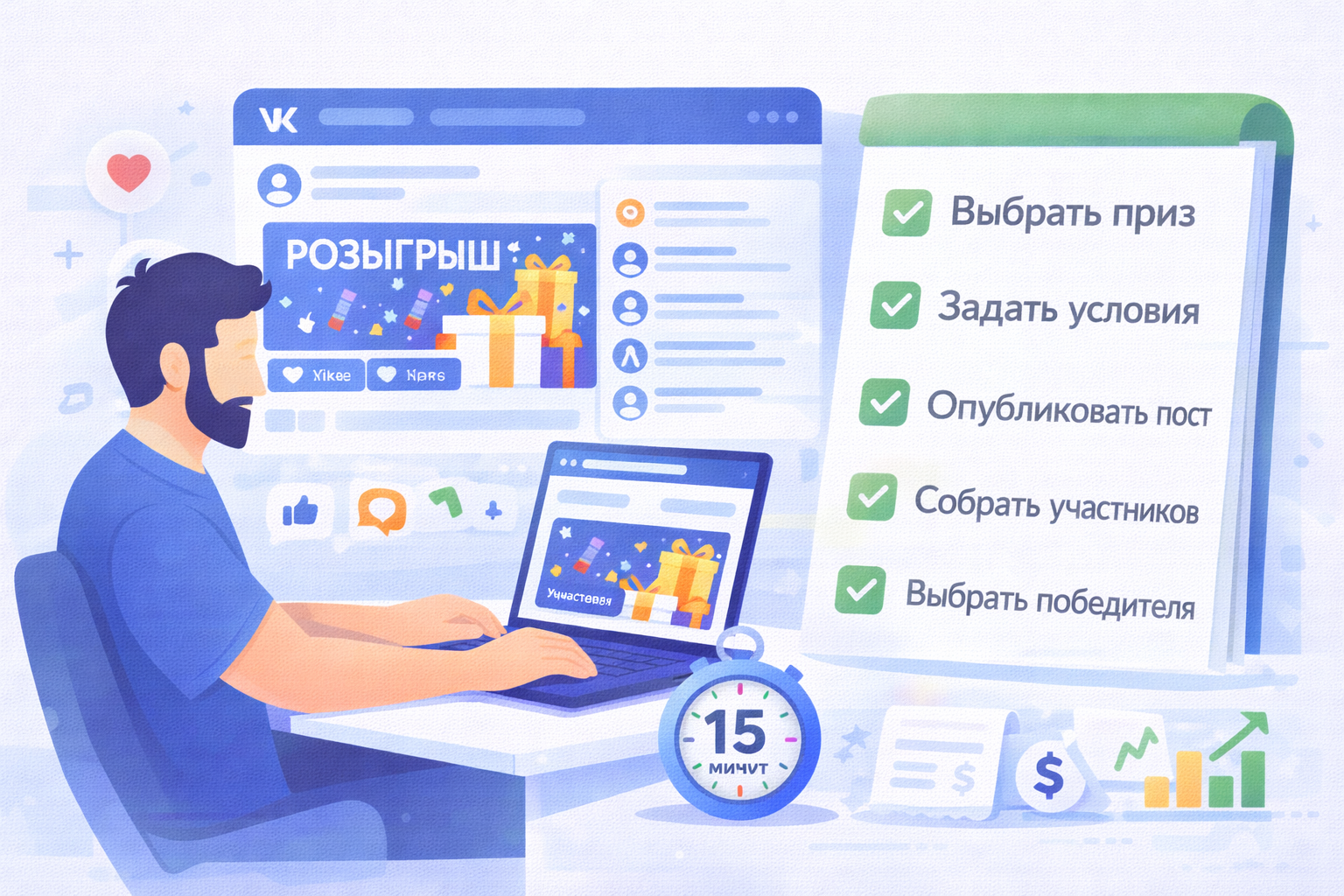 article-image